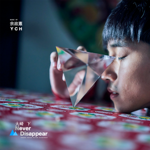 我爱搞52G,abb_u3m8下载方法
