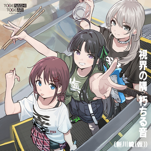 我爱搞52G,abb_u3m8下载方法
