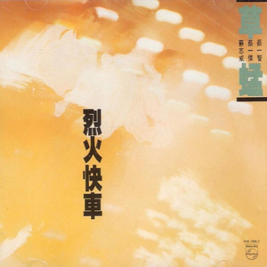 我爱搞52G,abb_u3m8下载方法
