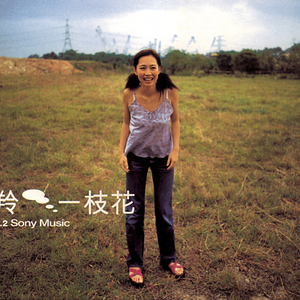 我爱搞52G,abb_u3m8下载方法
