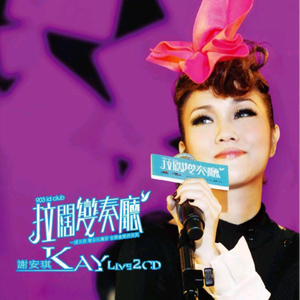 我爱搞52G,abb_u3m8下载方法
