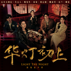 我爱搞52G,abb_u3m8下载方法
