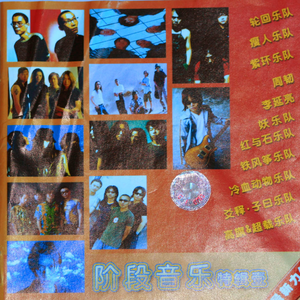 我爱搞52G,abb_u3m8下载方法
