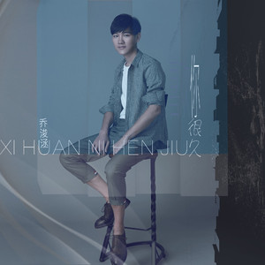 我爱搞52G,abb_u3m8下载方法
