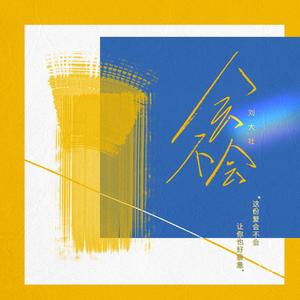 我爱搞52G,abb_u3m8下载方法
