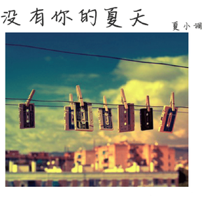 我爱搞52G,abb_u3m8下载方法
