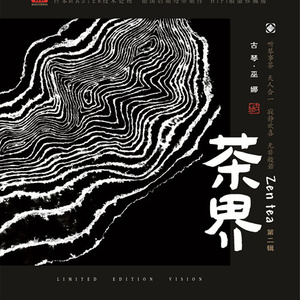 我爱搞52G,abb_u3m8下载方法
