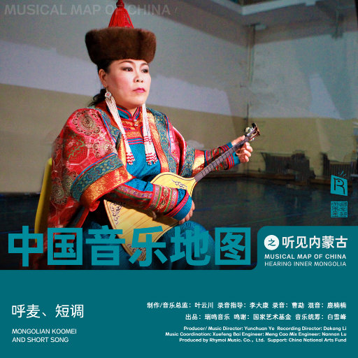 我爱搞52G,abb_u3m8下载方法
